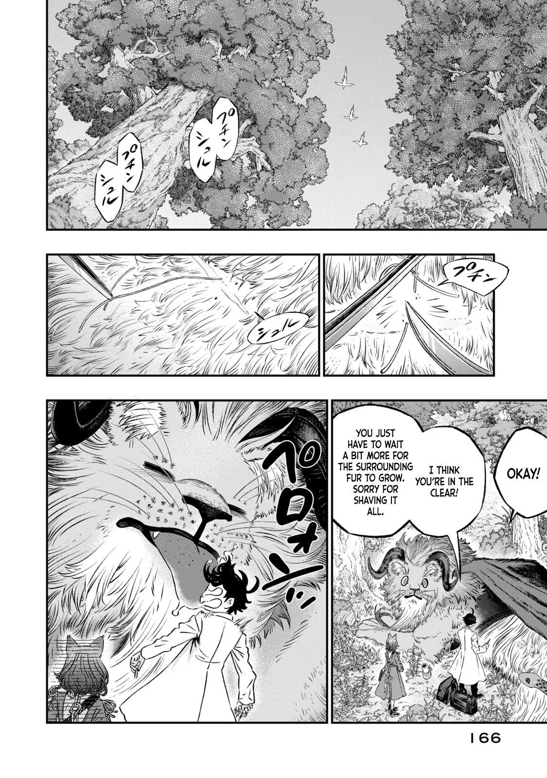 I Used High-Level Medicine to Counter Magic chapter 5 page 9