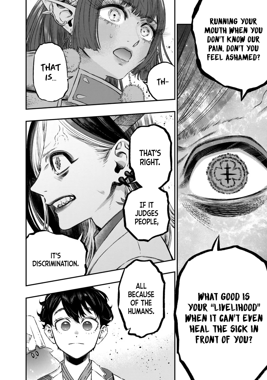 I Used High-Level Medicine to Counter Magic chapter 6 page 13