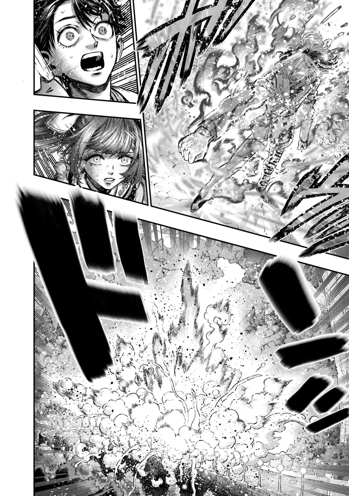 I Used High-Level Medicine to Counter Magic chapter 6 page 15