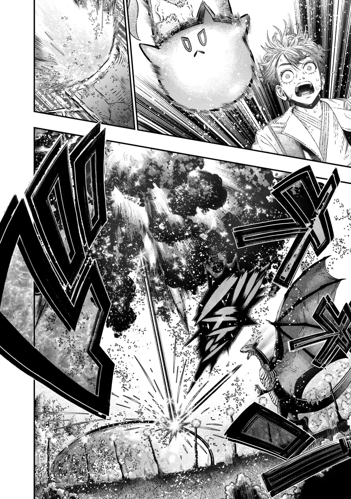 I Used High-Level Medicine to Counter Magic chapter 6 page 20