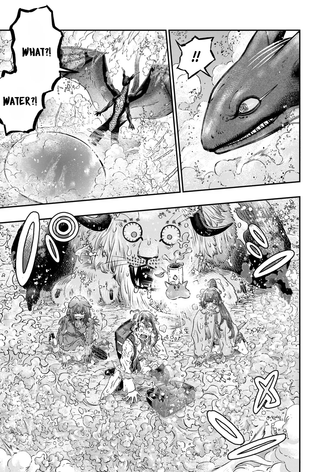 I Used High-Level Medicine to Counter Magic chapter 6 page 21