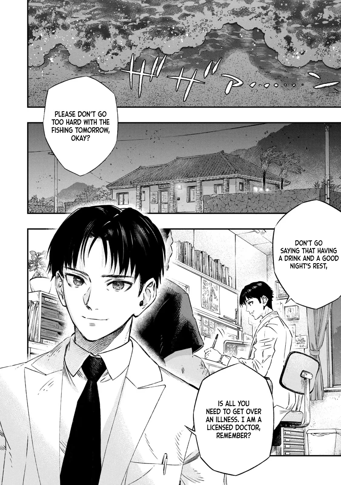 I Used High-Level Medicine to Counter Magic chapter 6 page 3