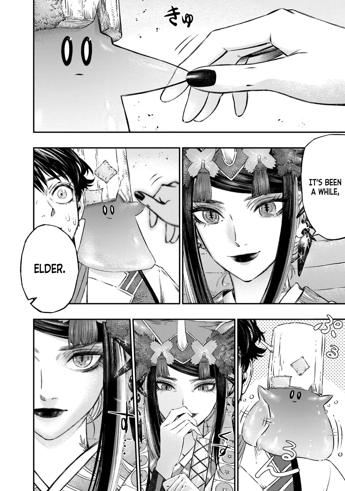 I Used High-Level Medicine to Counter Magic chapter 6 page 30