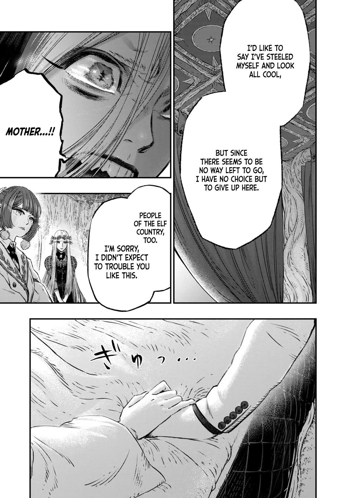 I Used High-Level Medicine to Counter Magic chapter 6 page 45