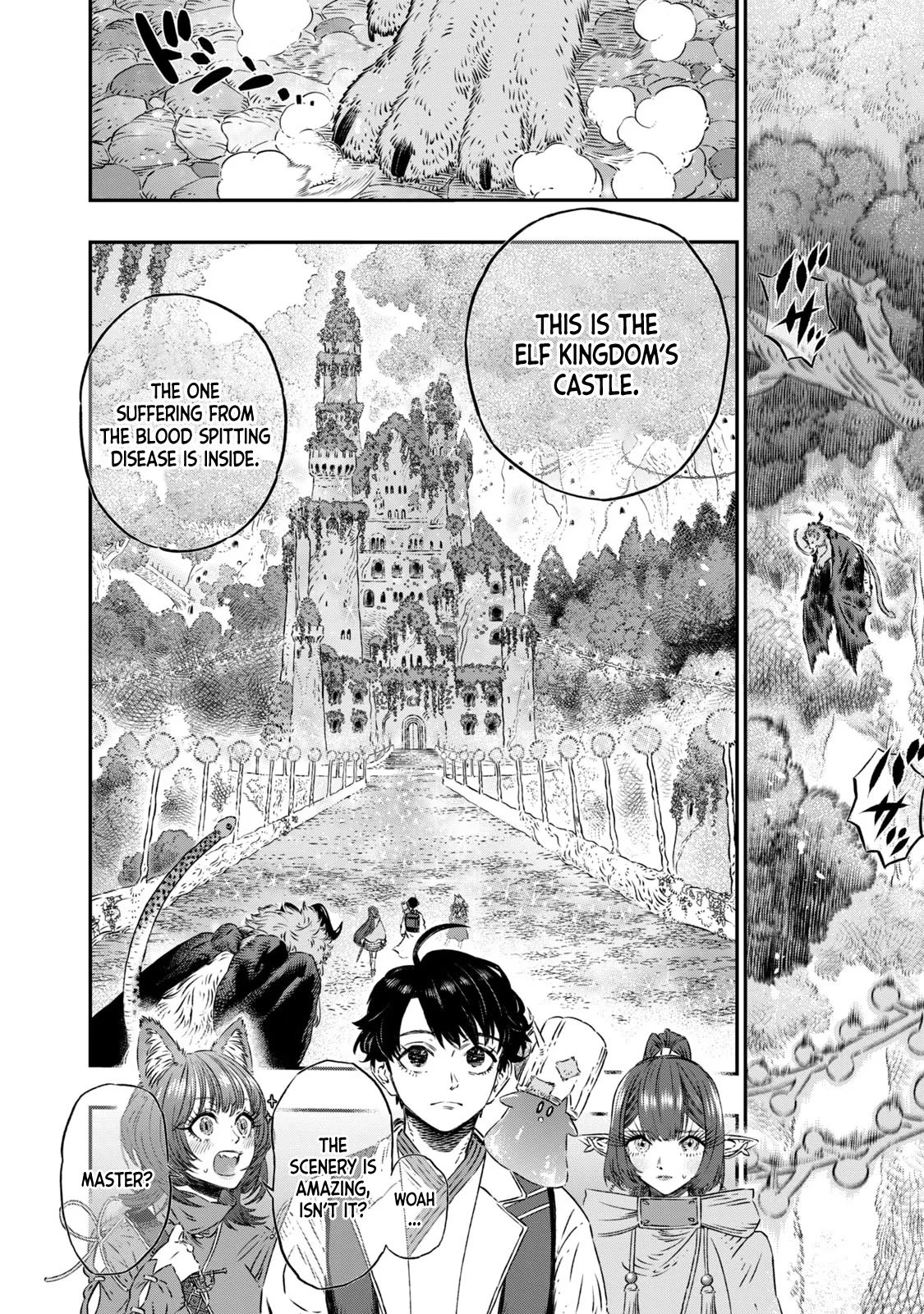 I Used High-Level Medicine to Counter Magic chapter 6 page 5