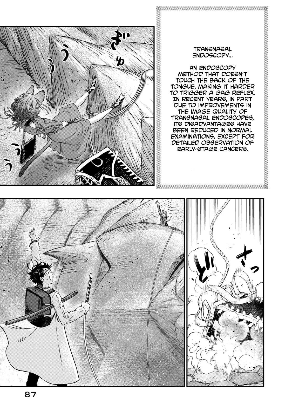 I Used High-Level Medicine to Counter Magic chapter 7 page 32