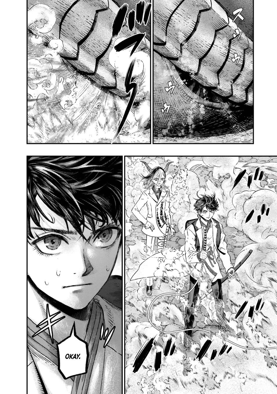 I Used High-Level Medicine to Counter Magic chapter 7 page 33