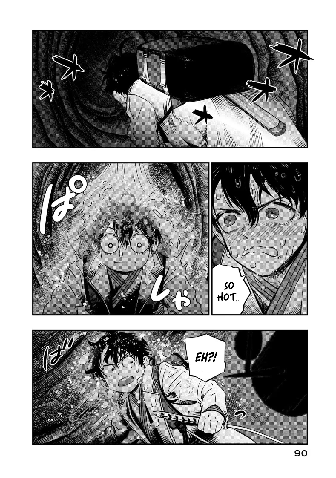 I Used High-Level Medicine to Counter Magic chapter 7 page 35