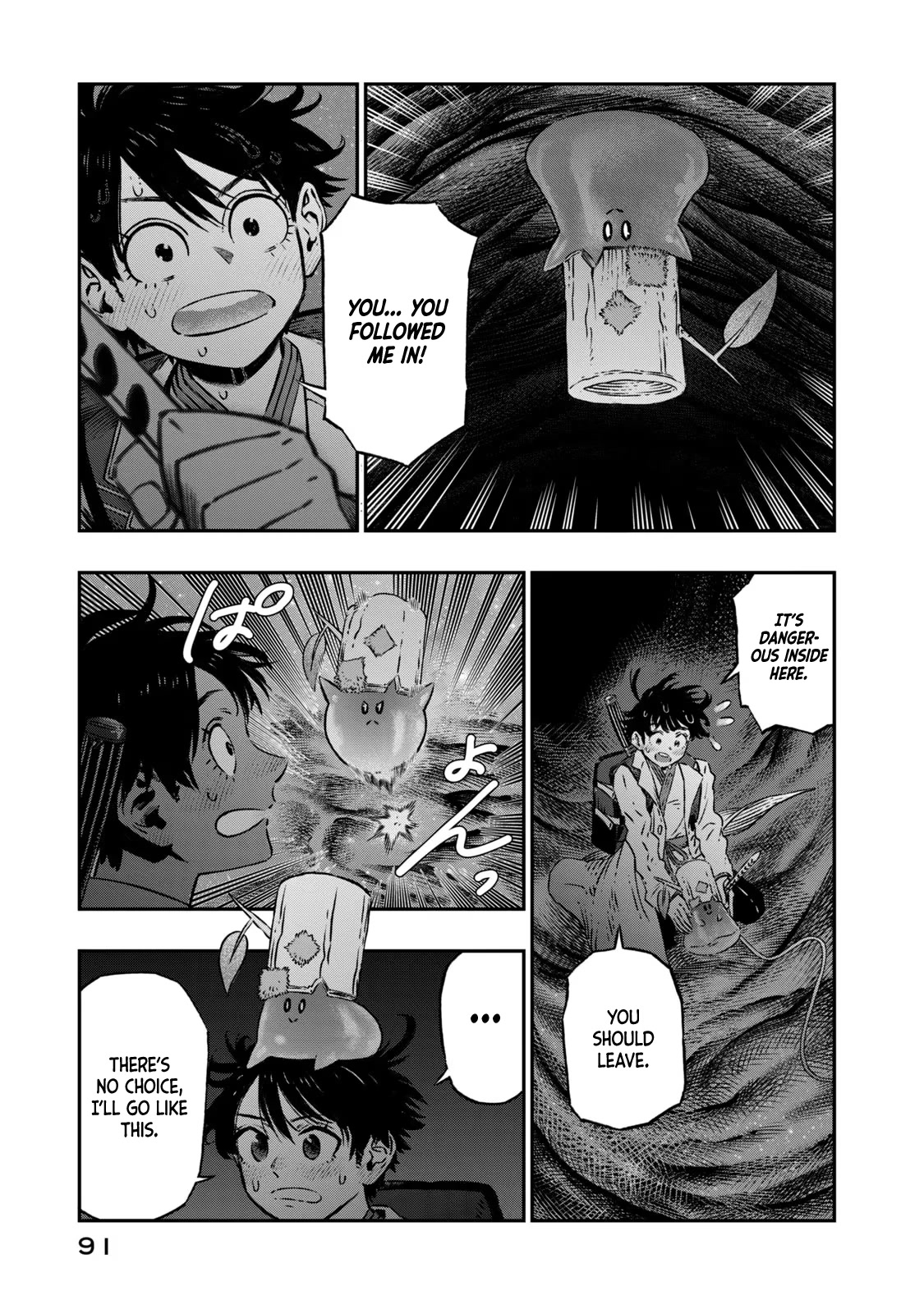 I Used High-Level Medicine to Counter Magic chapter 7 page 36