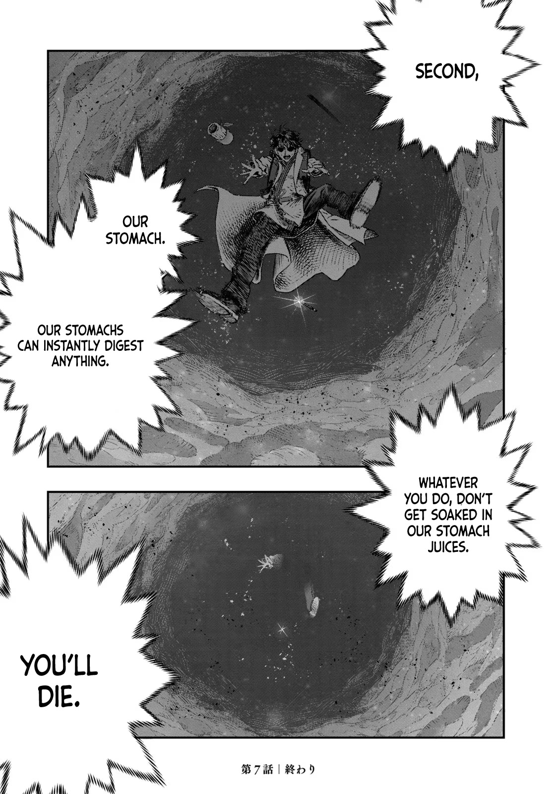 I Used High-Level Medicine to Counter Magic chapter 7 page 46