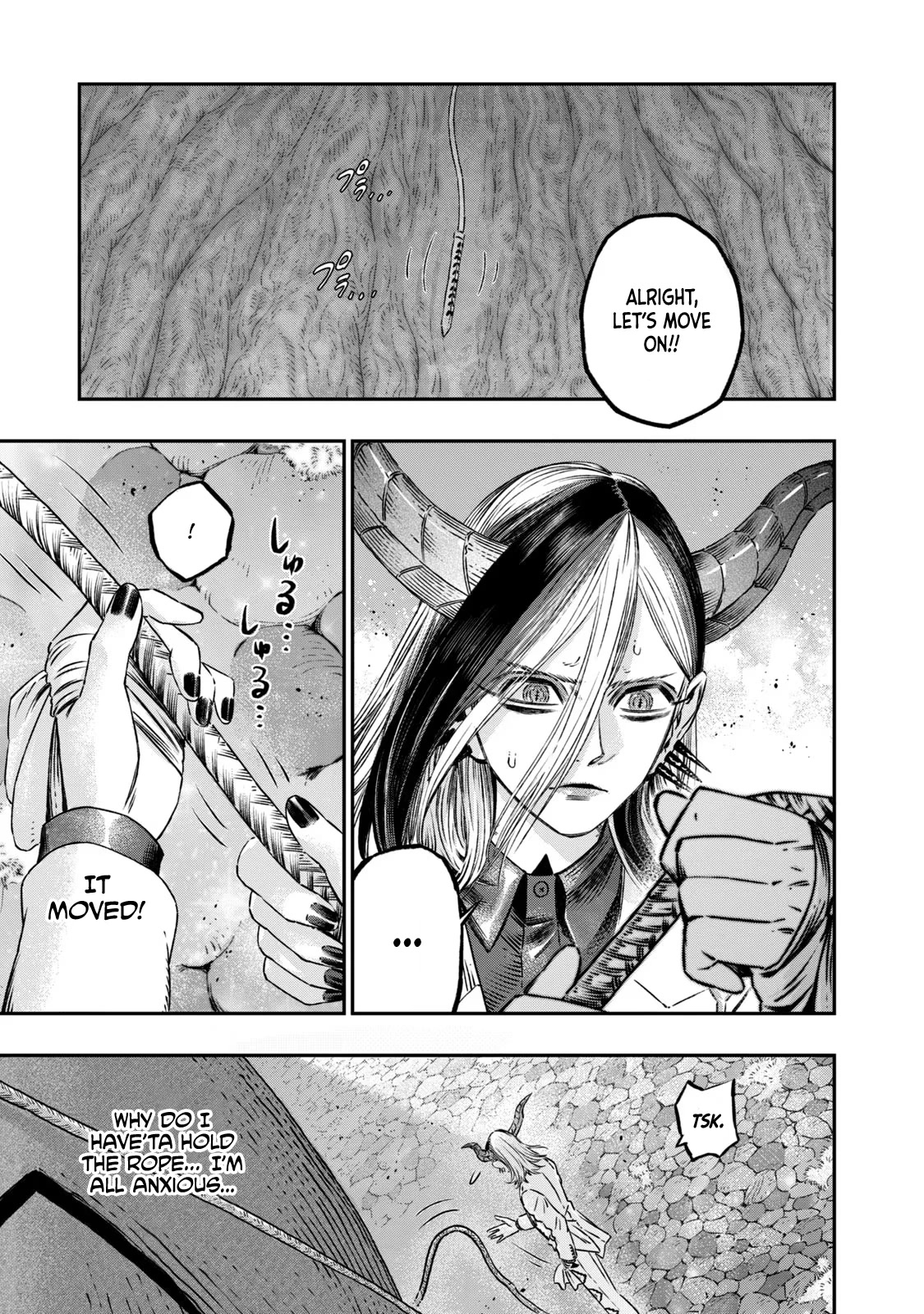 I Used High-Level Medicine to Counter Magic chapter 8 page 14