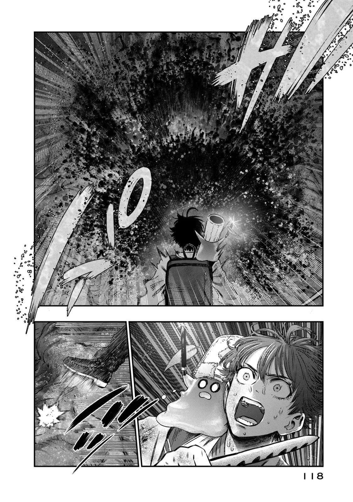 I Used High-Level Medicine to Counter Magic chapter 8 page 17
