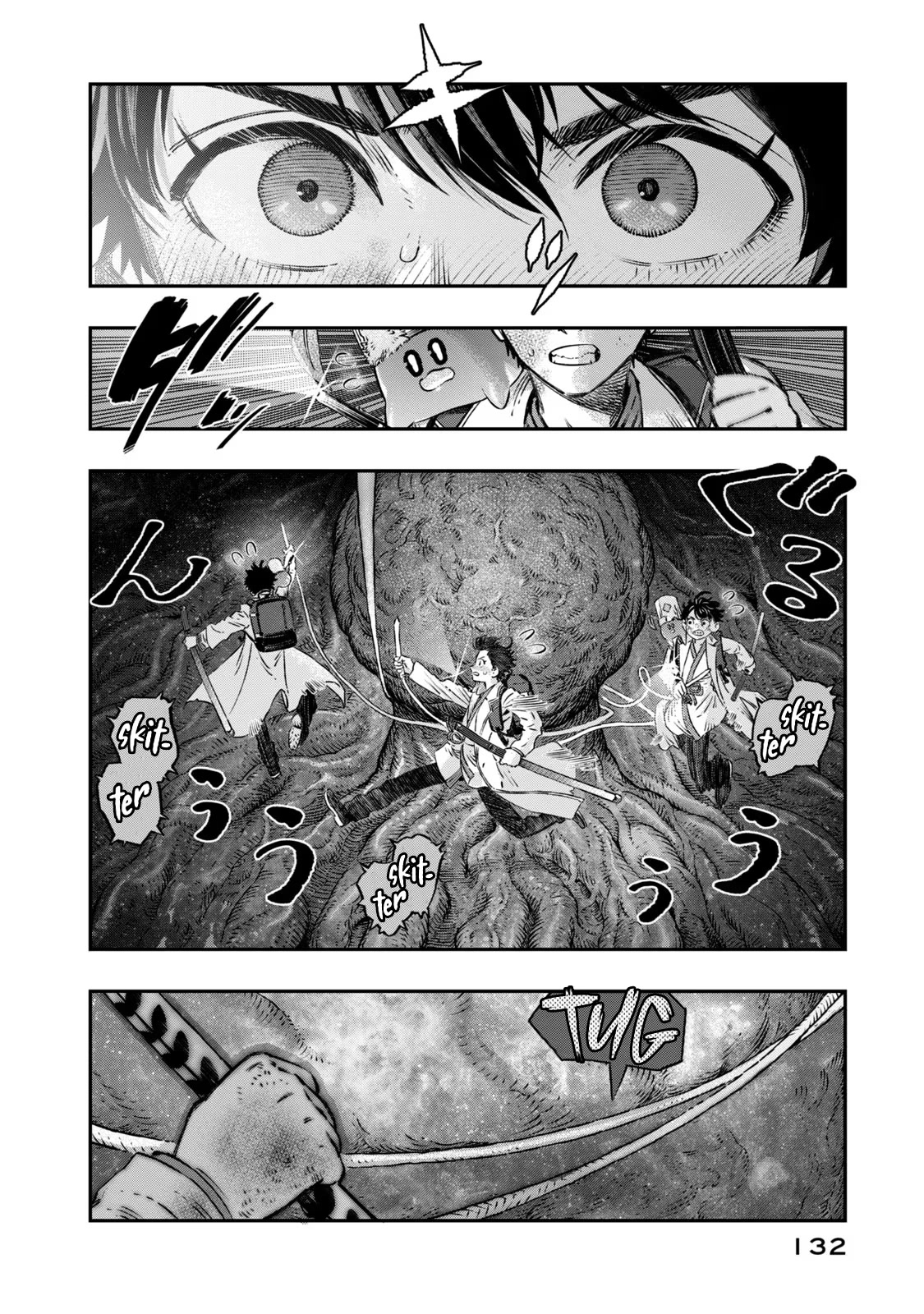 I Used High-Level Medicine to Counter Magic chapter 8 page 31