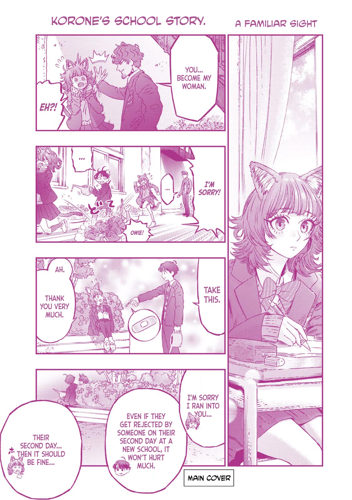 I Used High-Level Medicine to Counter Magic chapter 9.5 page 1