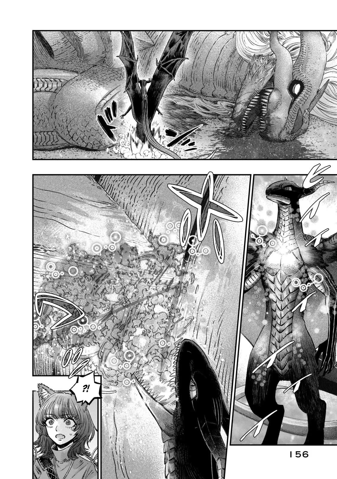 I Used High-Level Medicine to Counter Magic chapter 9 page 11