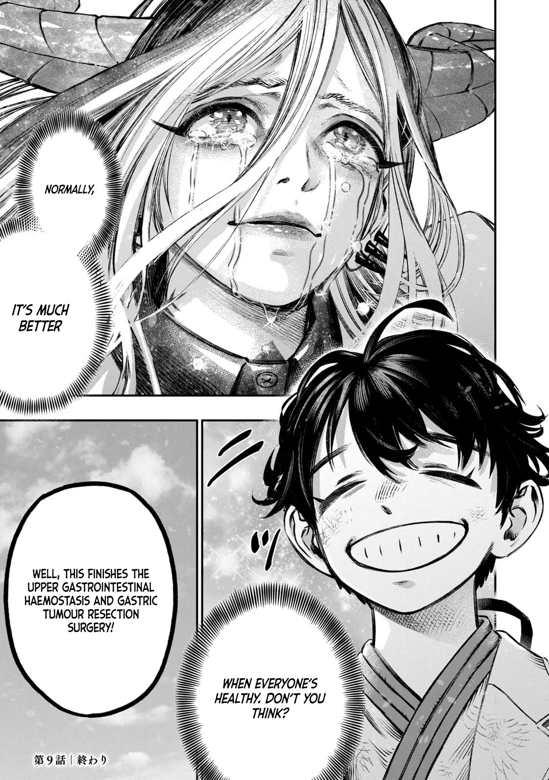 I Used High-Level Medicine to Counter Magic chapter 9 page 43