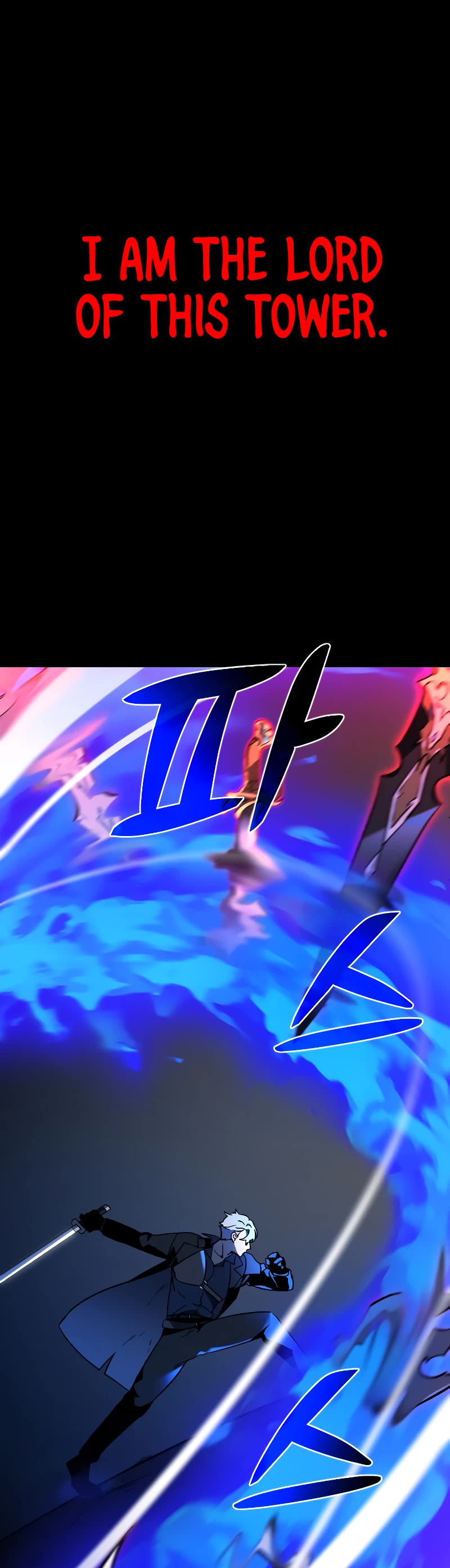 I Used to Be a Boss chapter 1 page 103