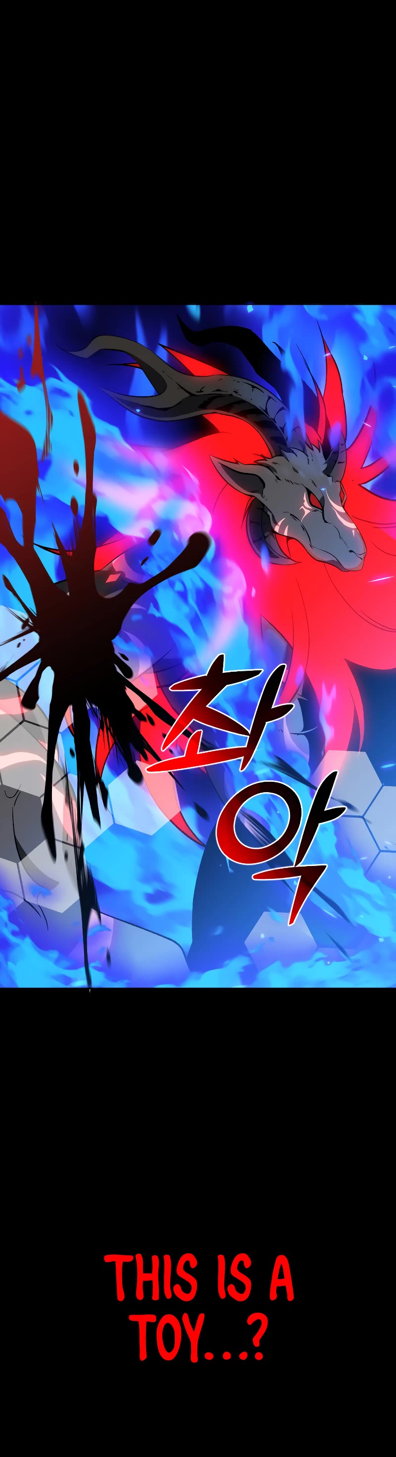 I Used to Be a Boss chapter 1 page 115