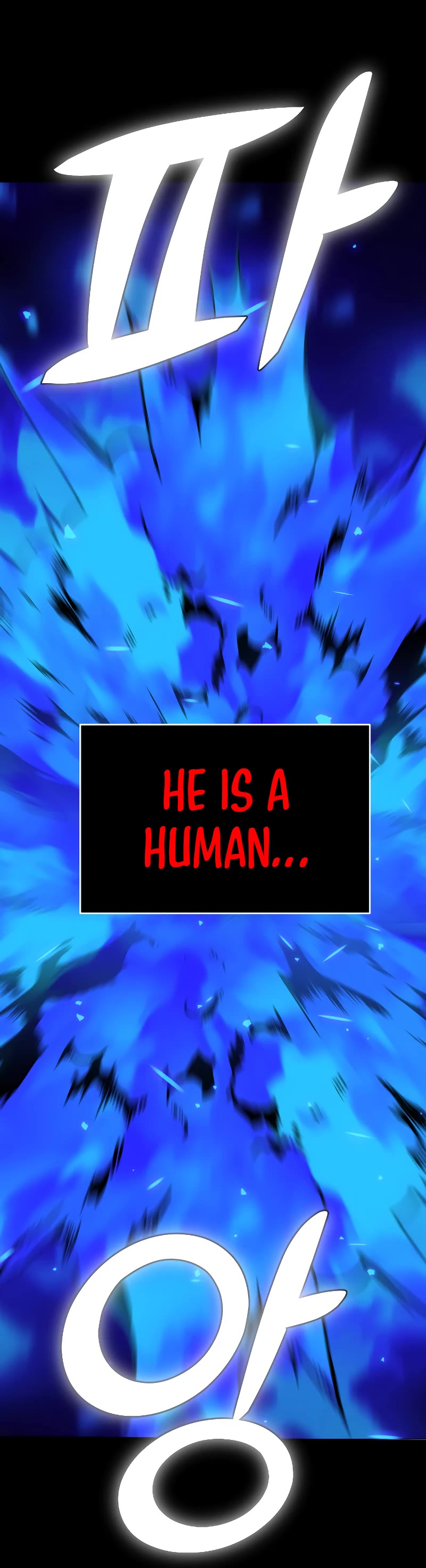 I Used to Be a Boss chapter 1 page 116