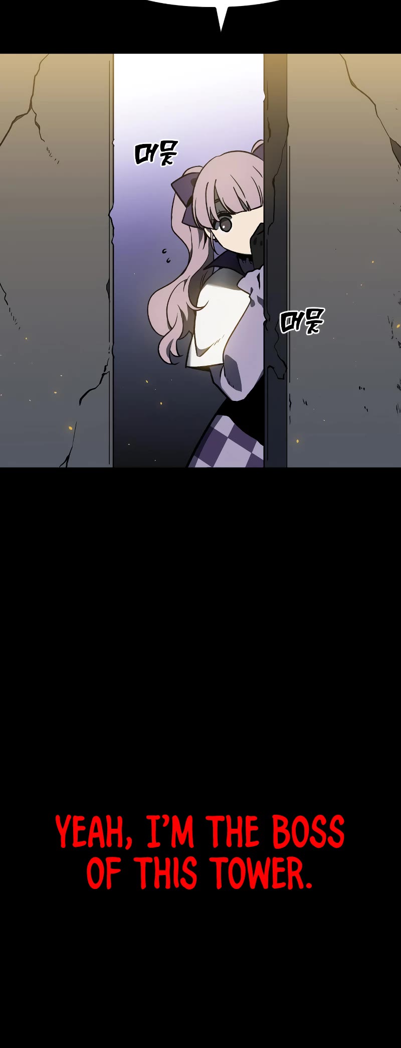 I Used to Be a Boss chapter 1 page 12