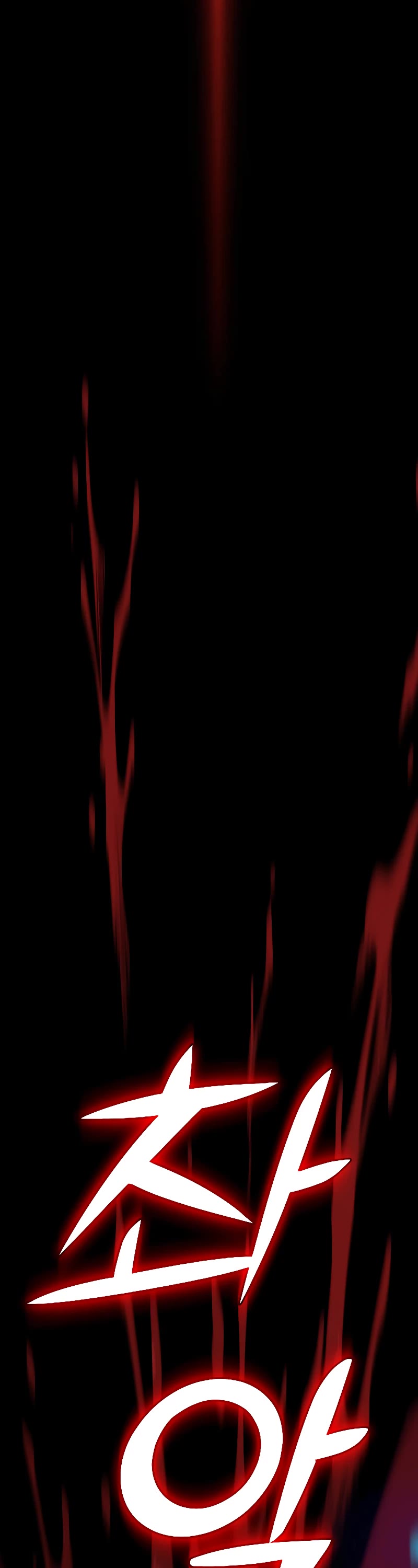 I Used to Be a Boss chapter 1 page 121