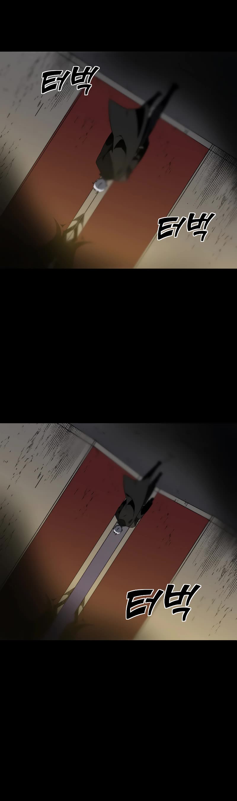 I Used to Be a Boss chapter 1 page 129