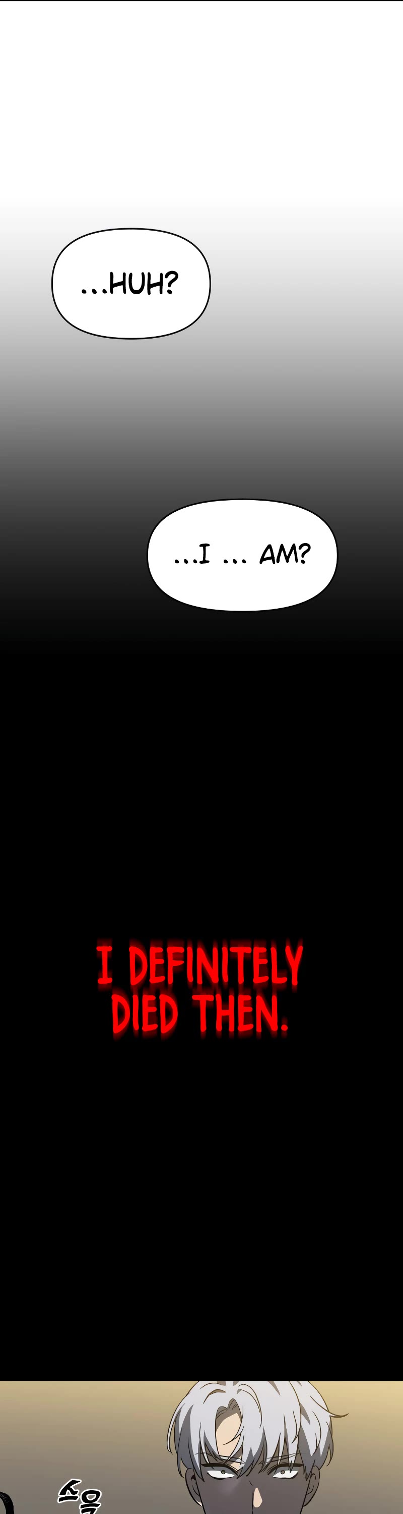 I Used to Be a Boss chapter 1 page 136