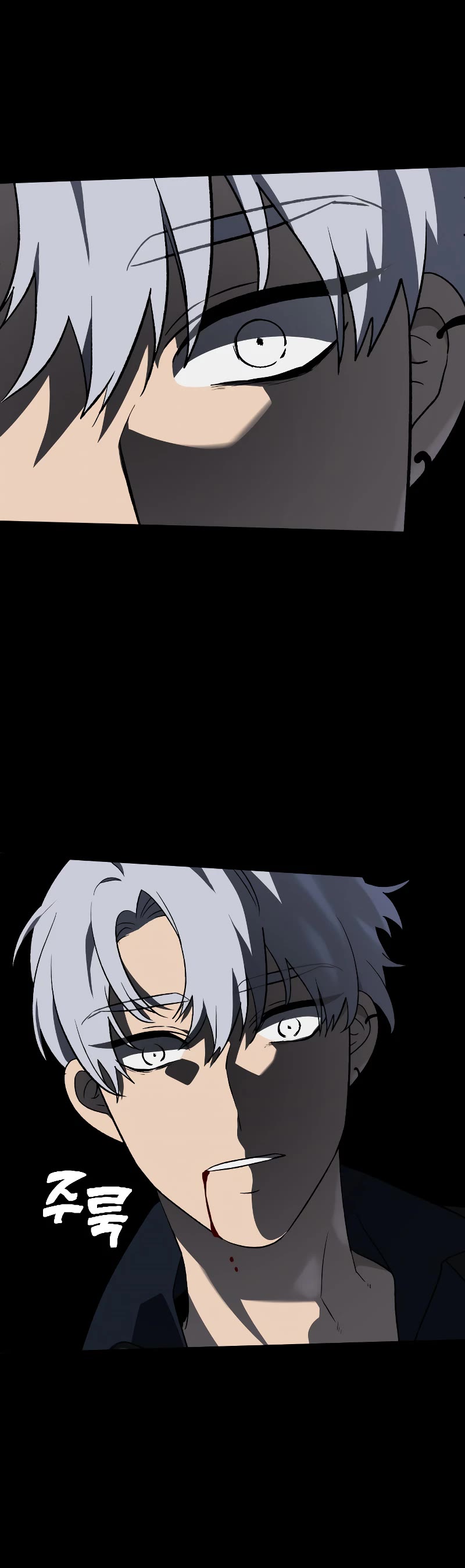 I Used to Be a Boss chapter 1 page 140