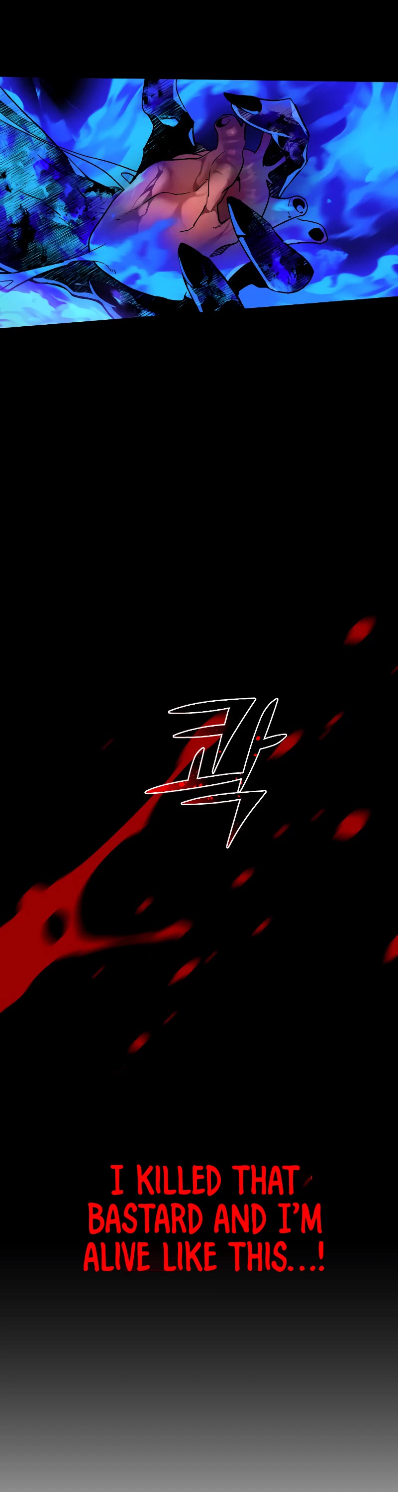 I Used to Be a Boss chapter 1 page 142