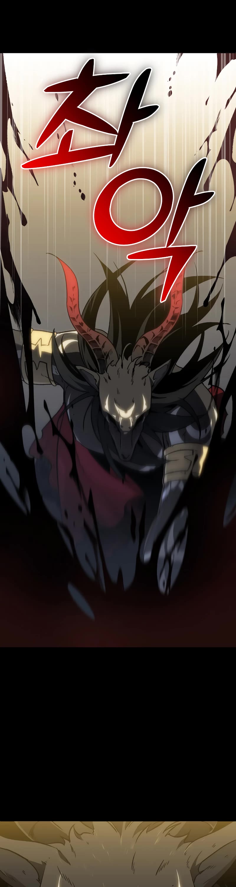 I Used to Be a Boss chapter 1 page 21