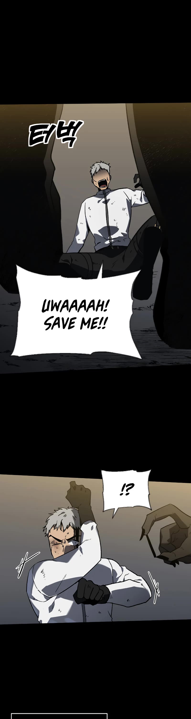 I Used to Be a Boss chapter 1 page 40