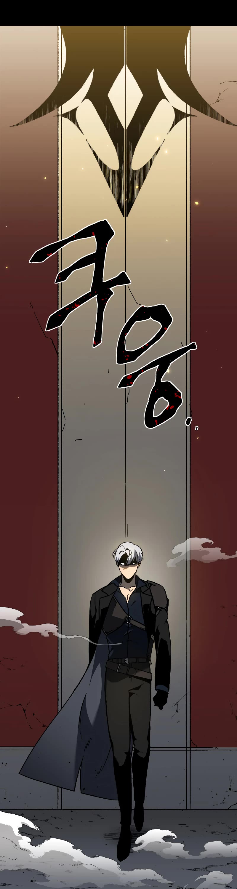 I Used to Be a Boss chapter 1 page 64