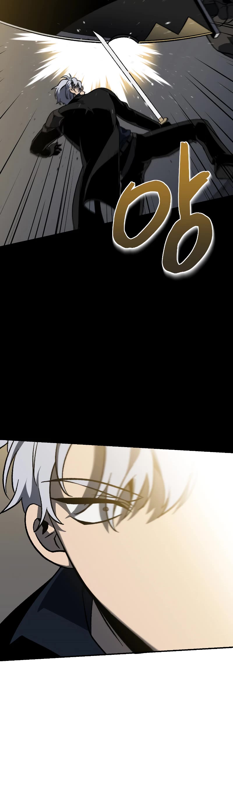 I Used to Be a Boss chapter 1 page 68