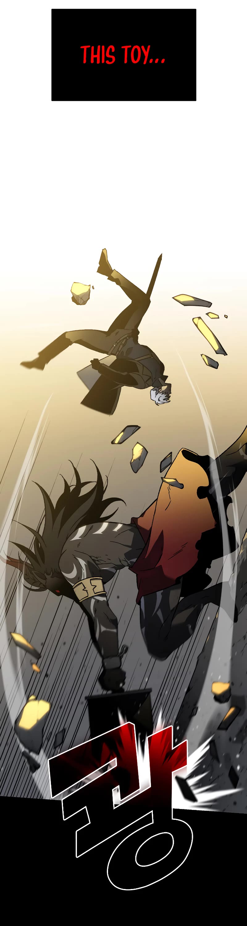 I Used to Be a Boss chapter 1 page 69