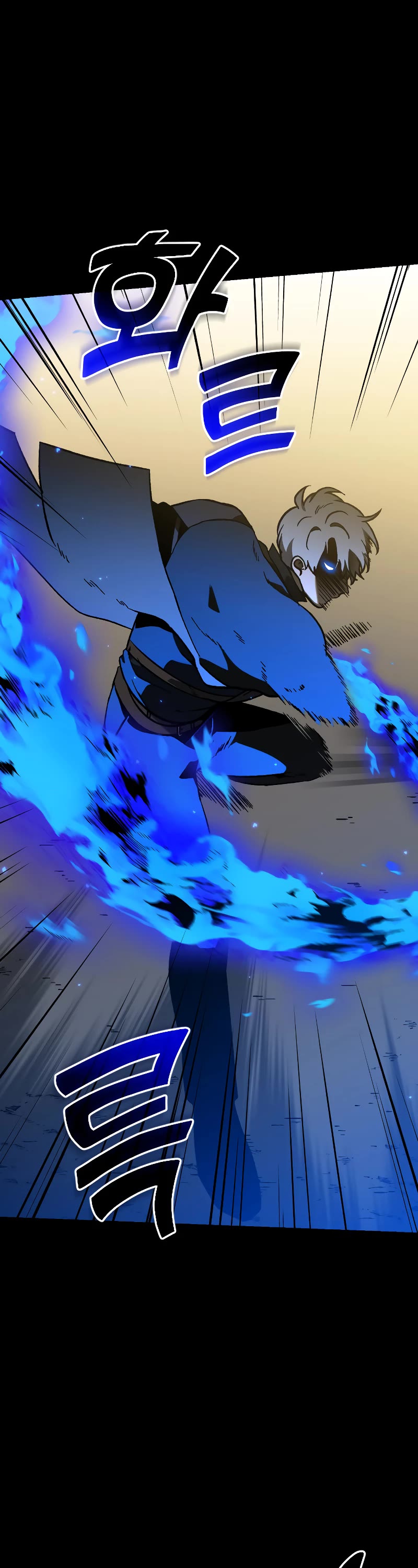 I Used to Be a Boss chapter 1 page 70