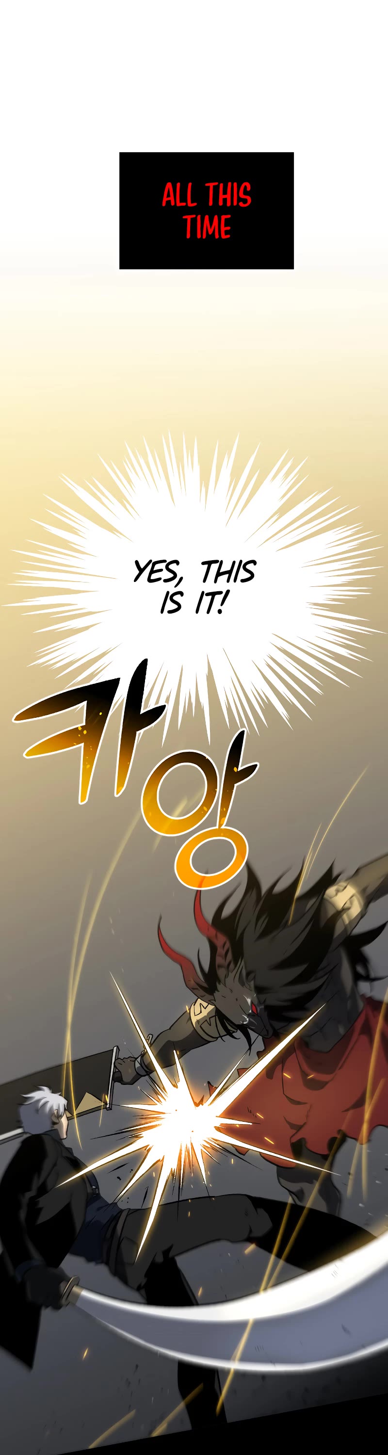 I Used to Be a Boss chapter 1 page 78