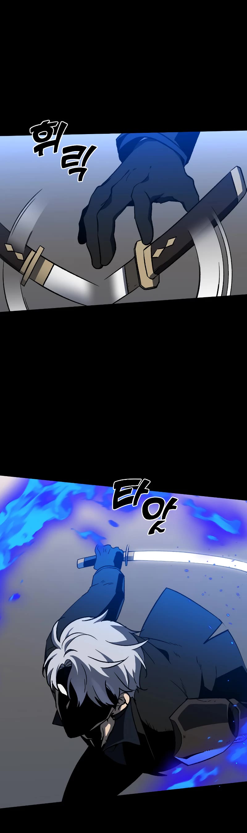 I Used to Be a Boss chapter 1 page 85