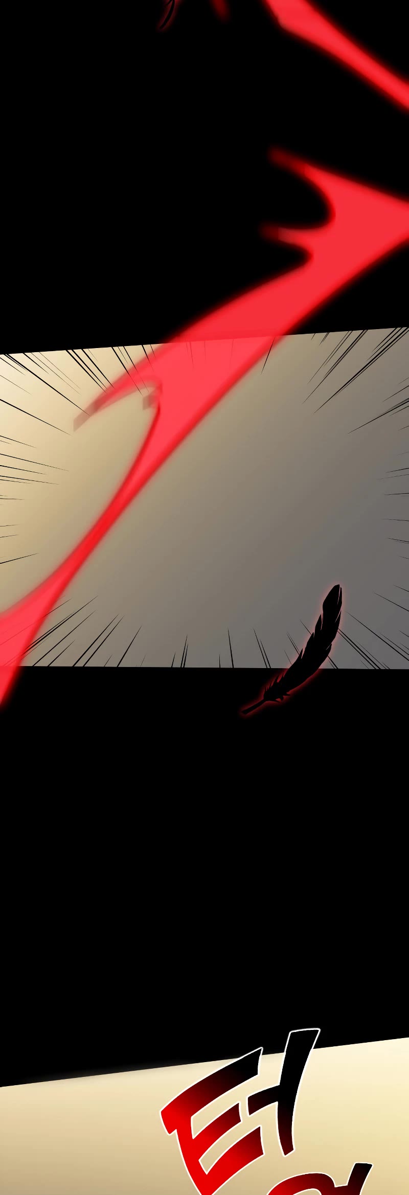 I Used to Be a Boss chapter 1 page 91