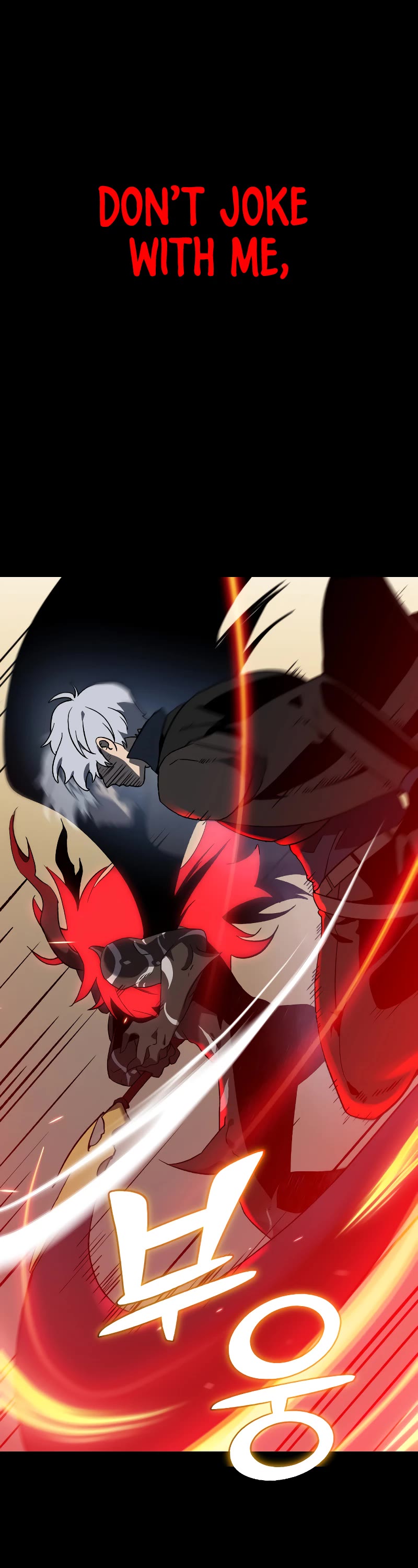 I Used to Be a Boss chapter 1 page 94