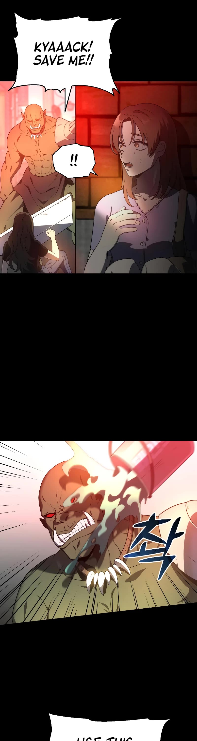 I Used to Be a Boss chapter 10 page 14