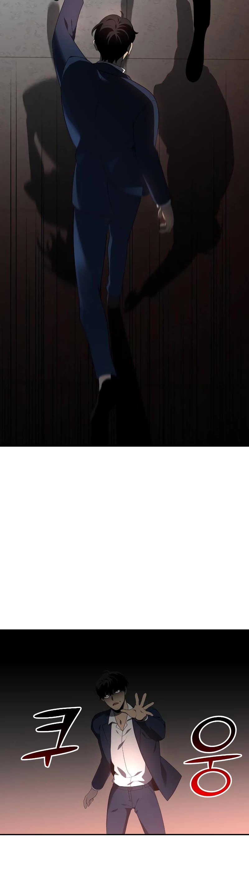 I Used to Be a Boss chapter 10 page 37