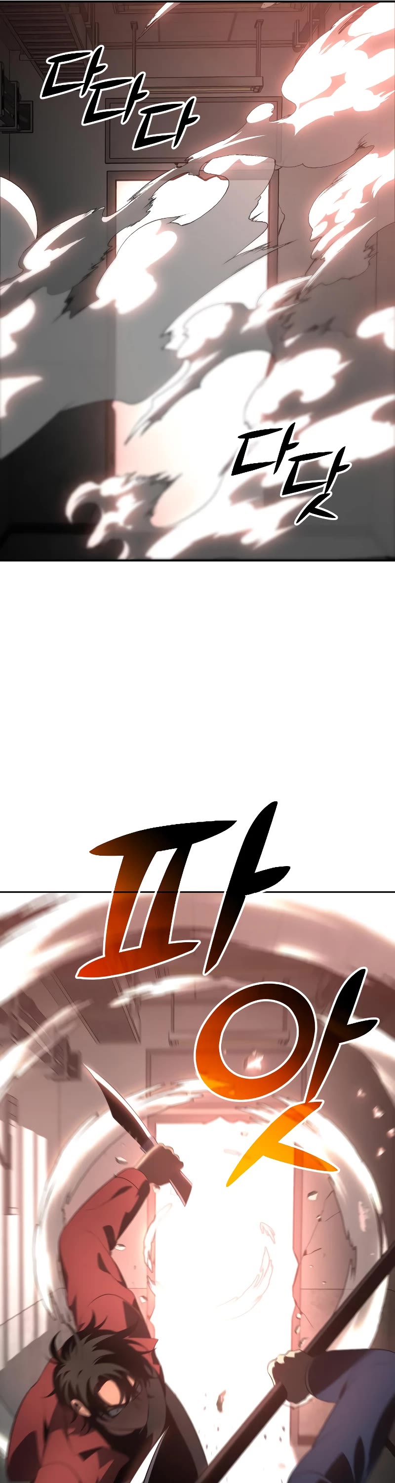 I Used to Be a Boss chapter 10 page 46