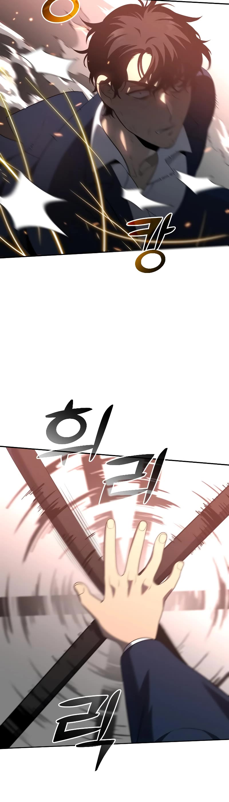 I Used to Be a Boss chapter 10 page 48