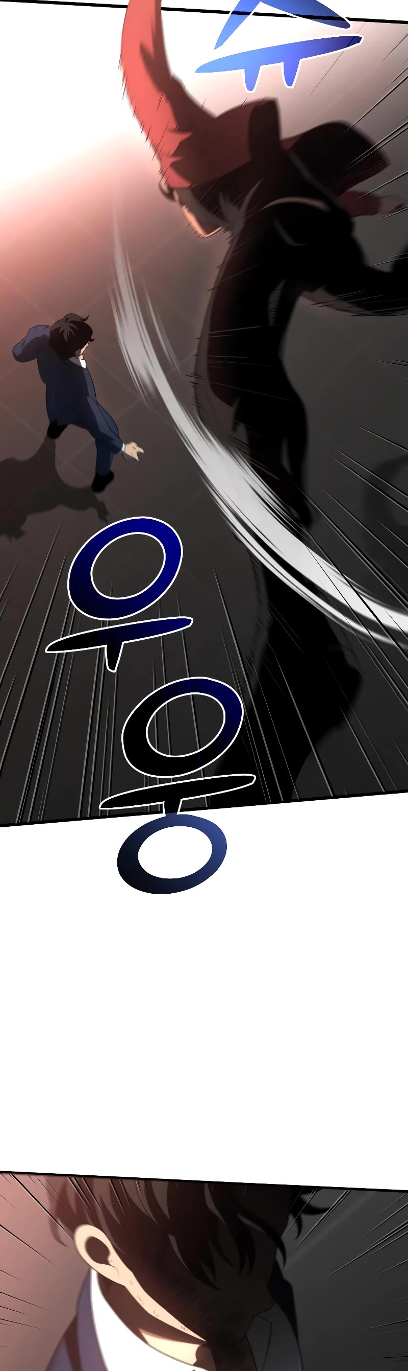 I Used to Be a Boss chapter 10 page 59