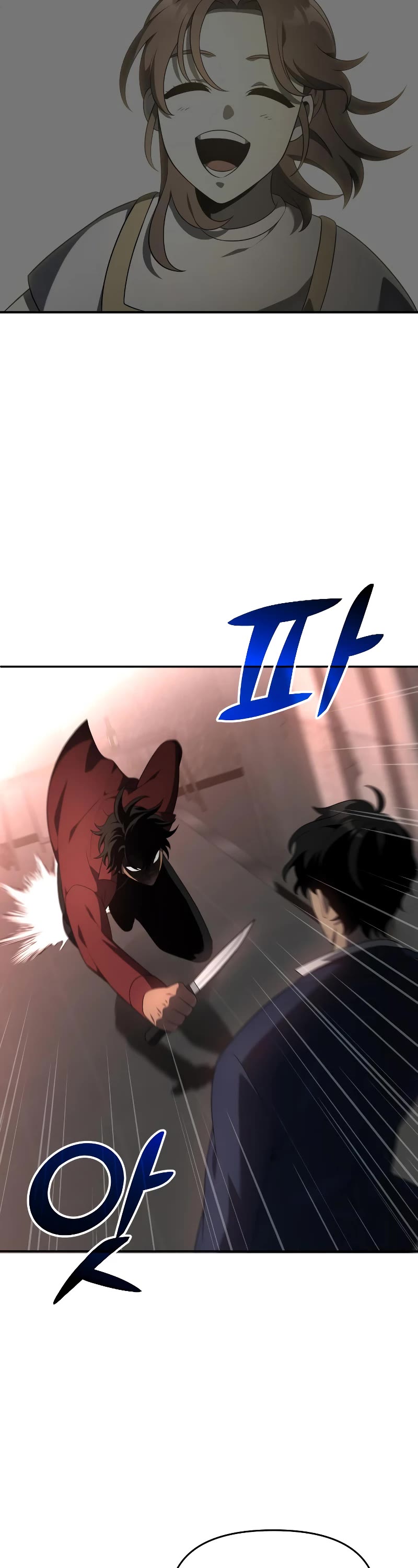 I Used to Be a Boss chapter 10 page 66