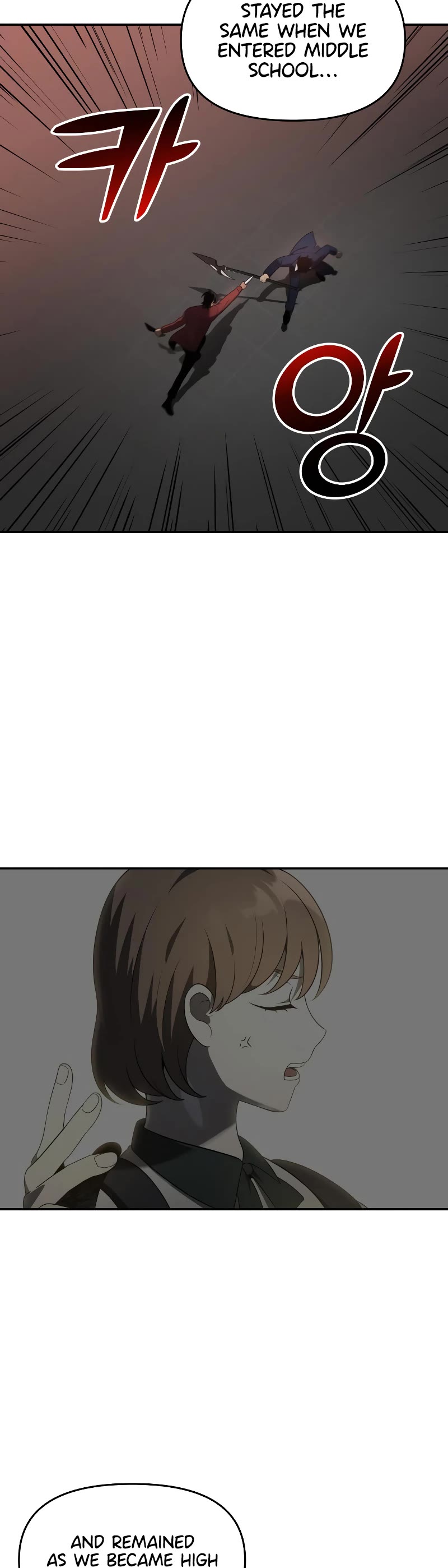 I Used to Be a Boss chapter 10 page 67