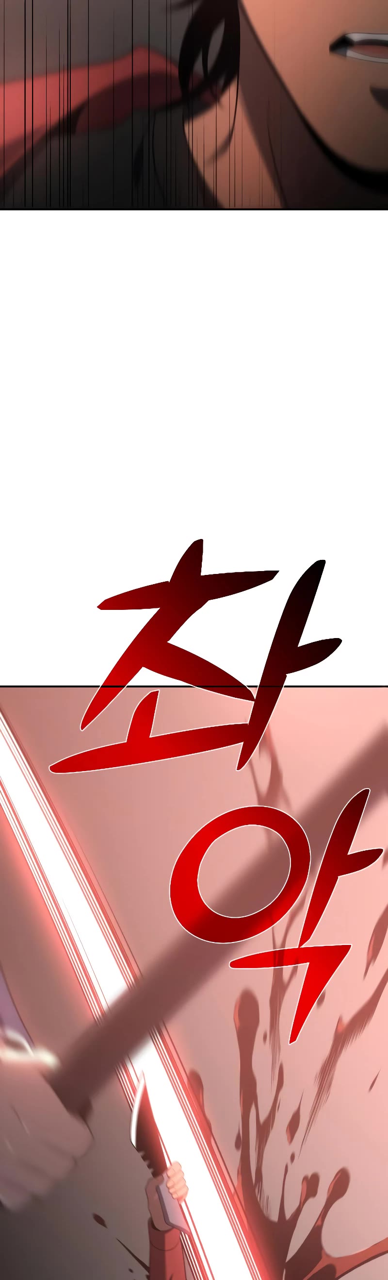 I Used to Be a Boss chapter 10 page 82