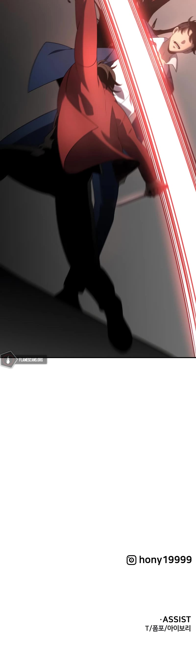 I Used to Be a Boss chapter 10 page 83