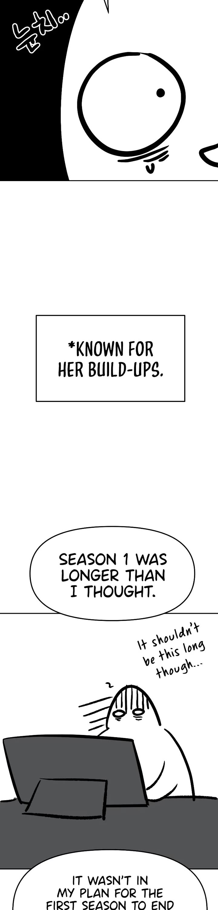 I Used to Be a Boss chapter 100.5 page 3