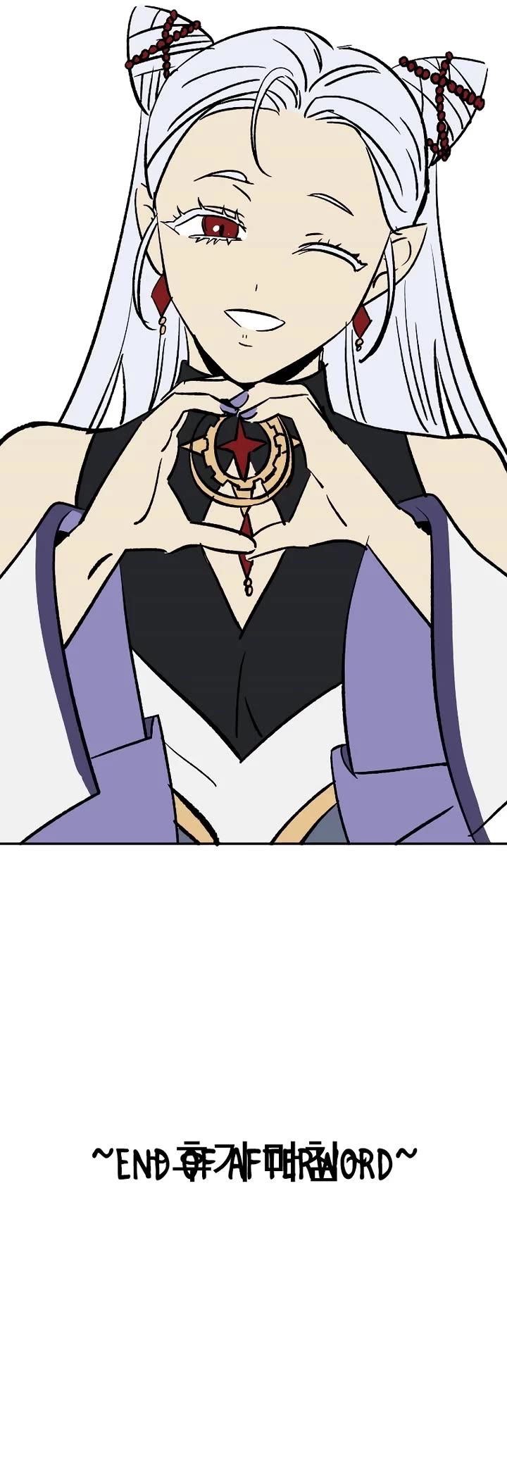 I Used to Be a Boss chapter 100.5 page 31